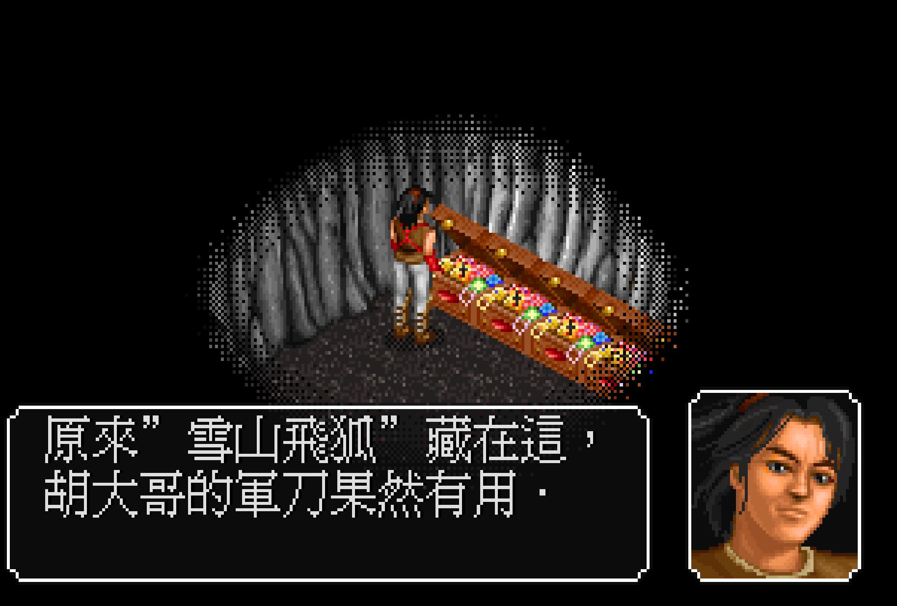 _刨祖坟是骂人的话吗_刨祖坟犯法怎么赔偿