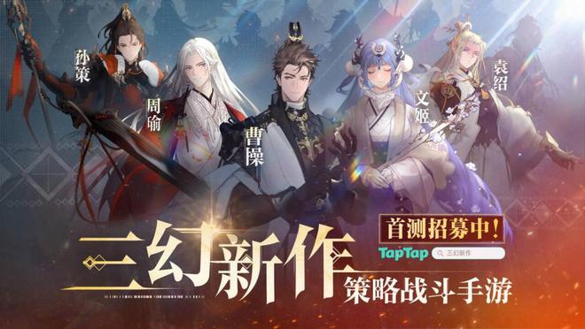 手游吃瓜周报：原神被罚款2000万美元，爆衣二游失落之剑公测_手游吃瓜周报：原神被罚款2000万美元，爆衣二游失落之剑公测_