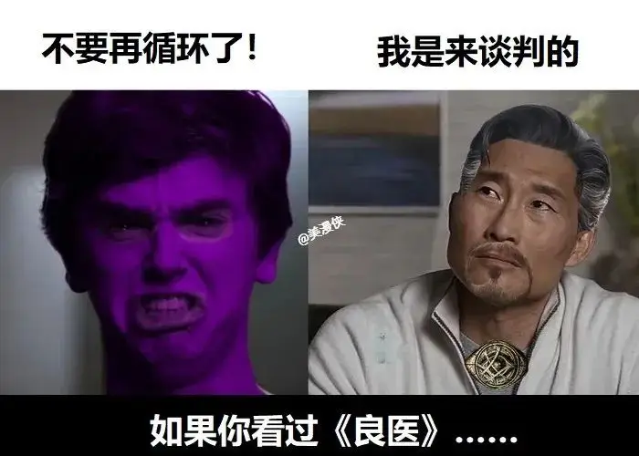 _金刚超人蜘蛛公公蛋狼侠怎么打_金刚对战蜘蛛侠