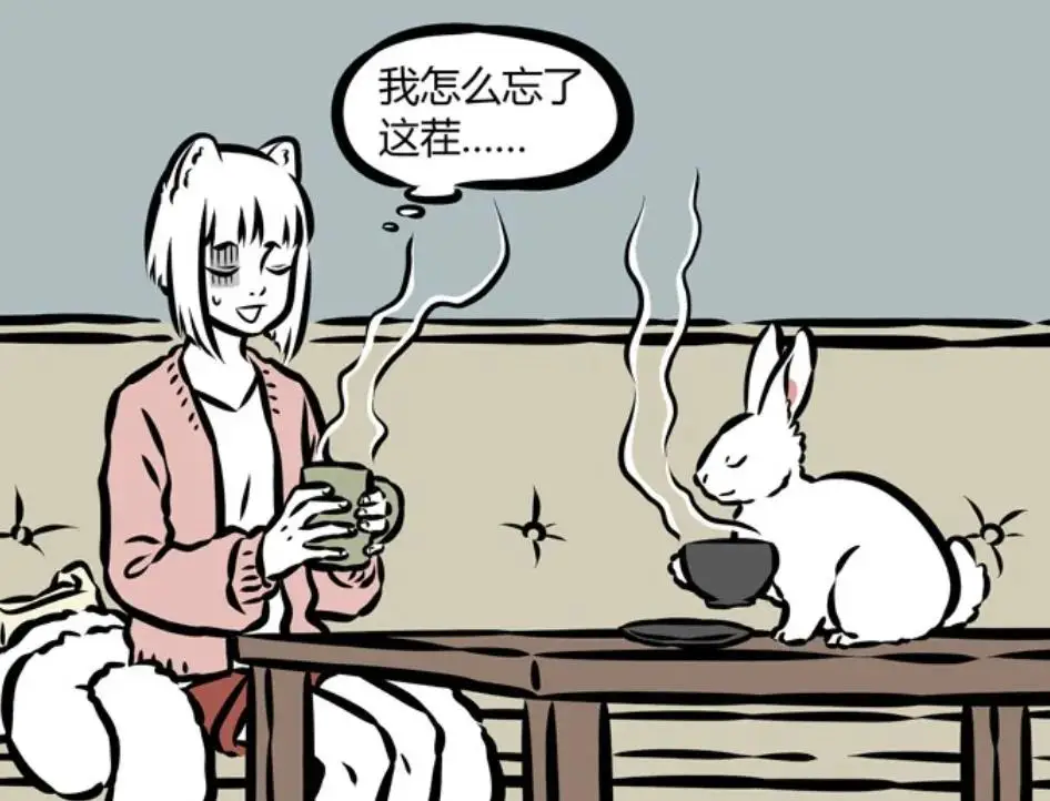 九月致朋友的话__小玉有起漫画家介绍及作品