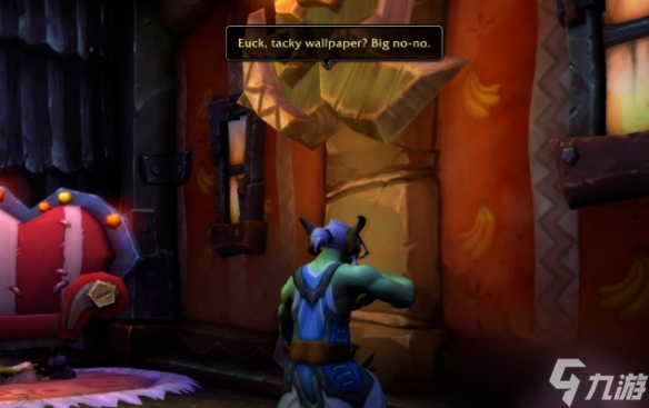 _魔兽公休是什么意思_wow公寓