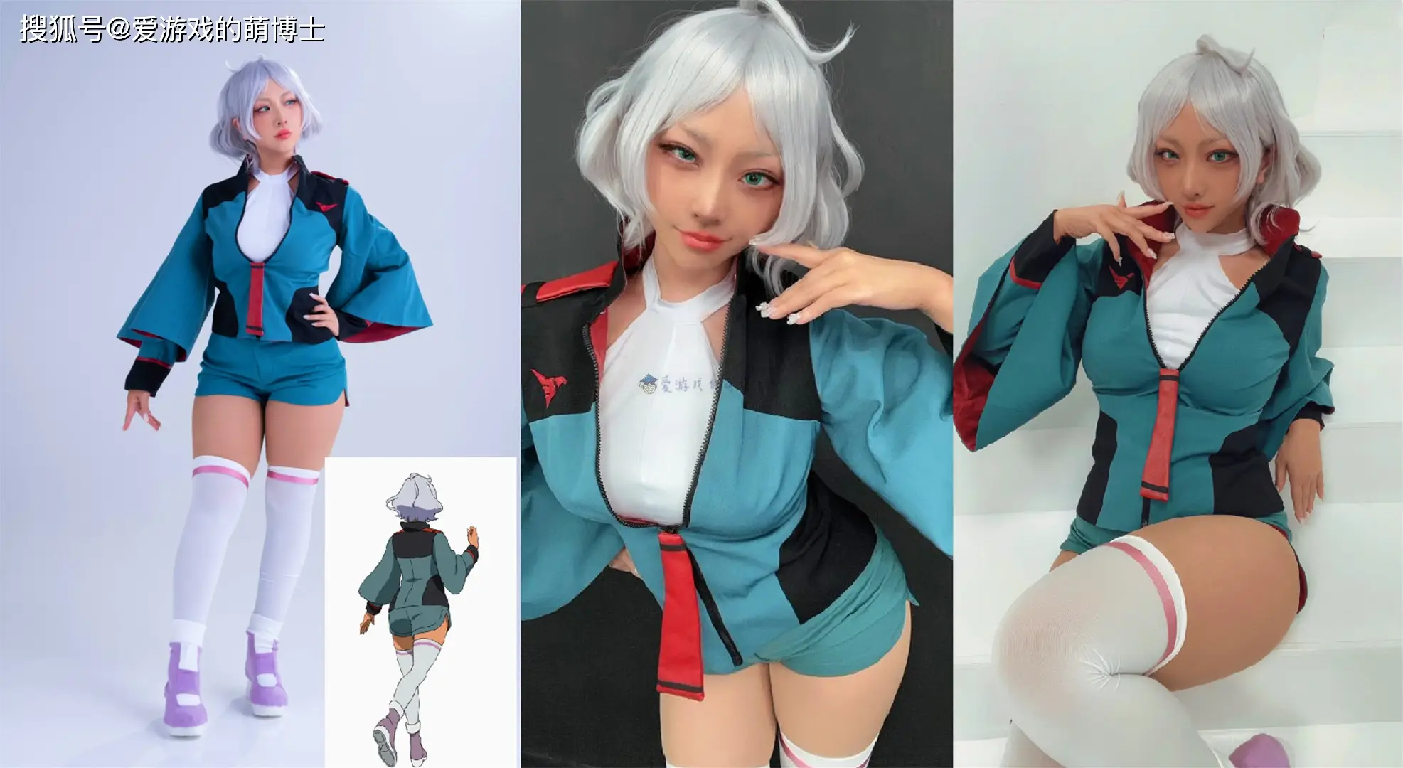 水星的魔女是uc_水星真实面貌_