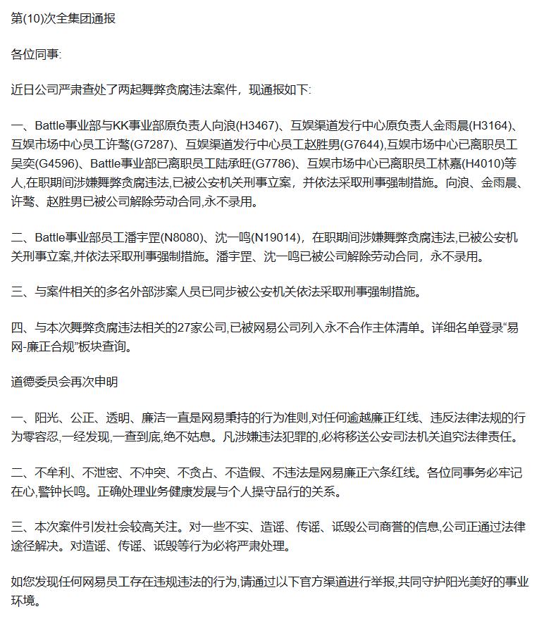 光影冒险上线了吗__光影冒险玩法