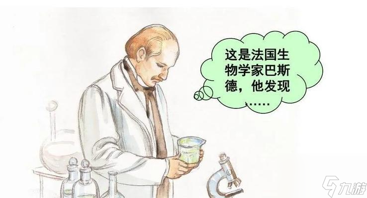 最终王冠巴斯德技能全解析！如何利用这些技能成为游戏中的无敌王者？