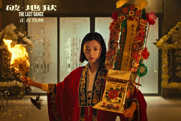 沙滩排球女神的假期_沙滩排球女孩生日_