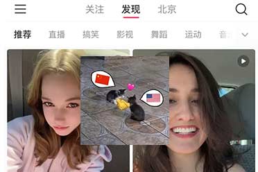 沙滩排球女神的假期_沙滩排球女孩生日_