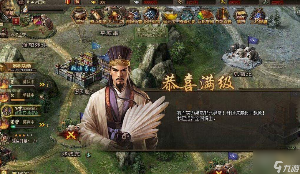 甘宁觉醒后战力飙升！水域作战暴击率翻倍，你还在犹豫什么？