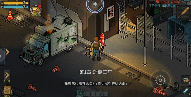像素好性价比高的相机__像素好性能又高的手机有哪些