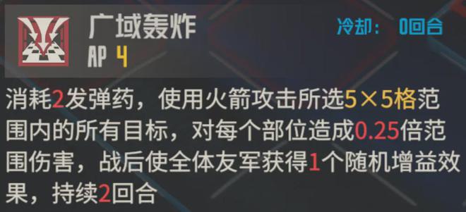 钢岚：老女人的辅助设计是否符合预期？难道夫人也是这般风韵犹存_钢岚：老女人的辅助设计是否符合预期？难道夫人也是这般风韵犹存_