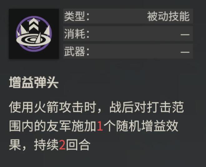_钢岚：老女人的辅助设计是否符合预期？难道夫人也是这般风韵犹存_钢岚：老女人的辅助设计是否符合预期？难道夫人也是这般风韵犹存