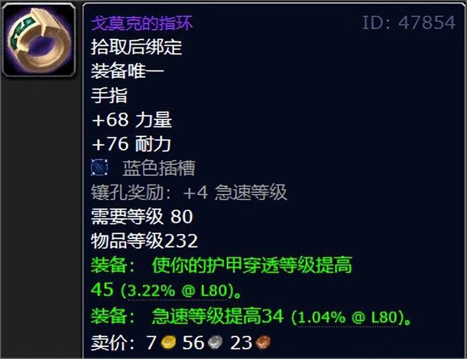 魔兽小号选什么资料片_魔兽世界练小号的乐趣_