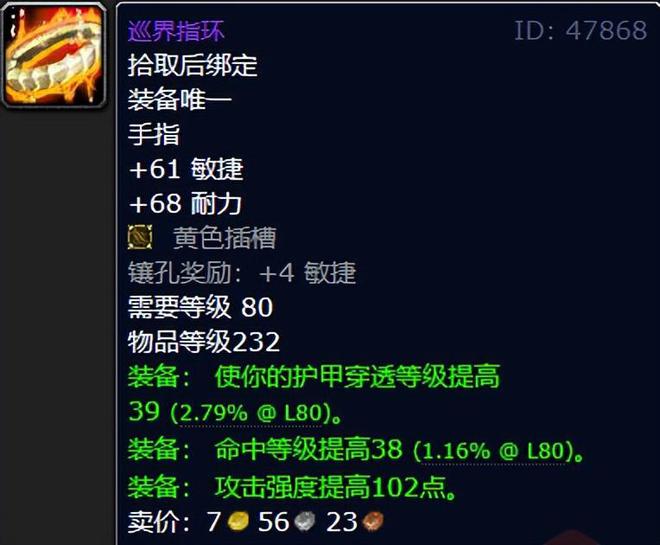 _魔兽小号选什么资料片_魔兽世界练小号的乐趣