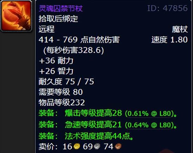 魔兽世界练小号的乐趣__魔兽小号选什么资料片