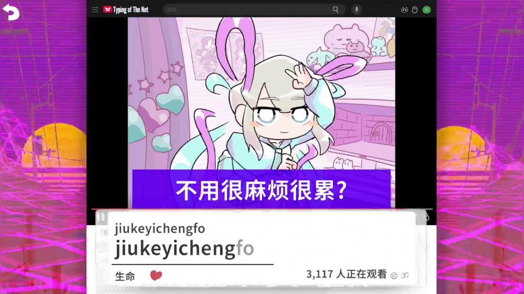 _打字搞笑视频_打字搞笑