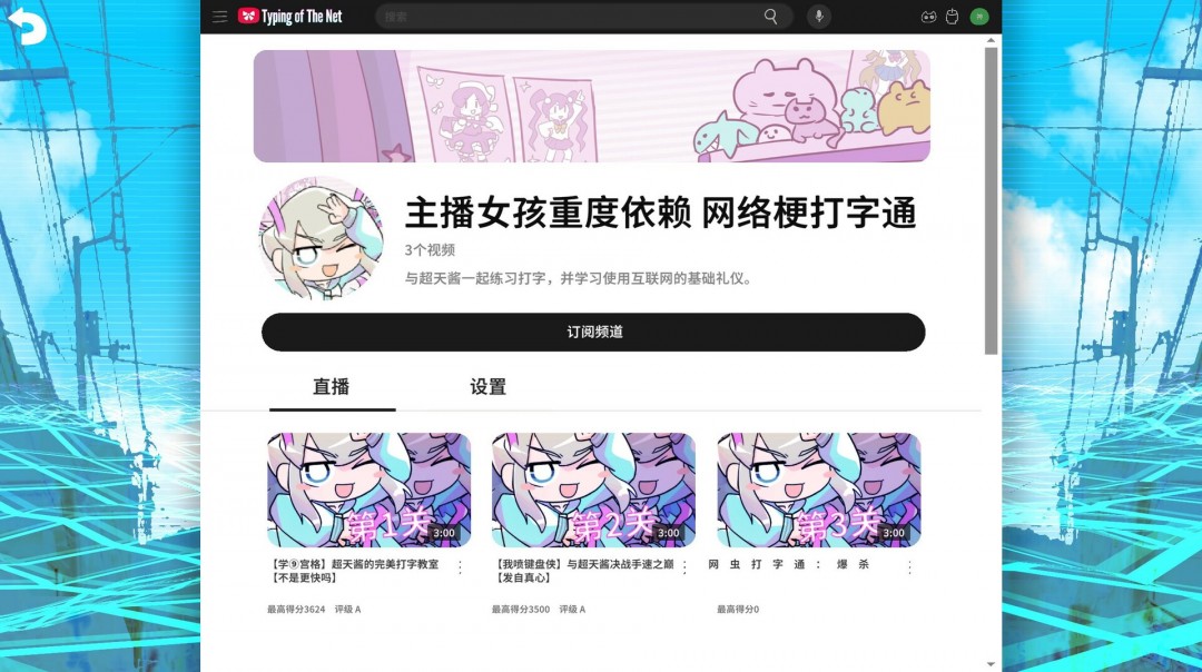 打字搞笑__打字搞笑视频