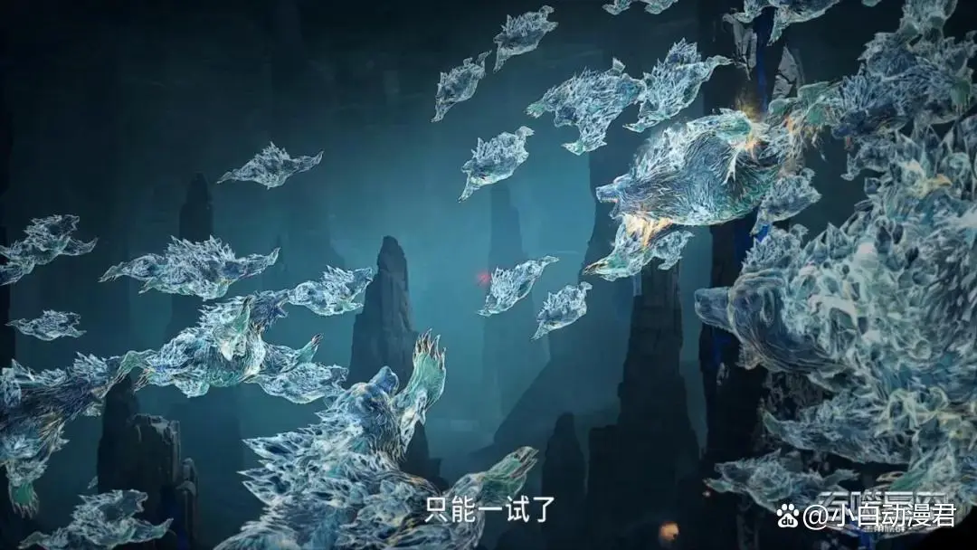吞噬星空域主战力__吞噬星空星系星域