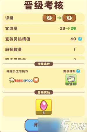 彩虹棉花糖怎么做_棉花糖彩糖哪里有卖_