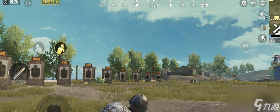 _绝地战场吃鸡刺激求生_绝地求生剌激战场