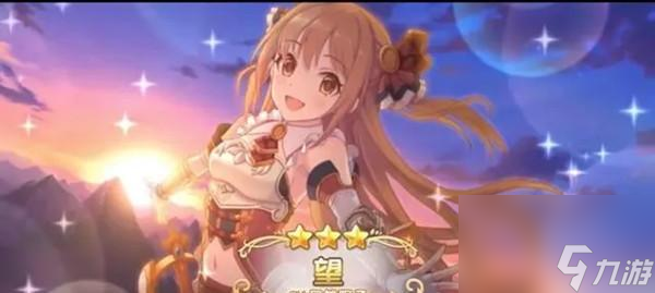 _爱养成2城主夫人养成攻略_养成联机
