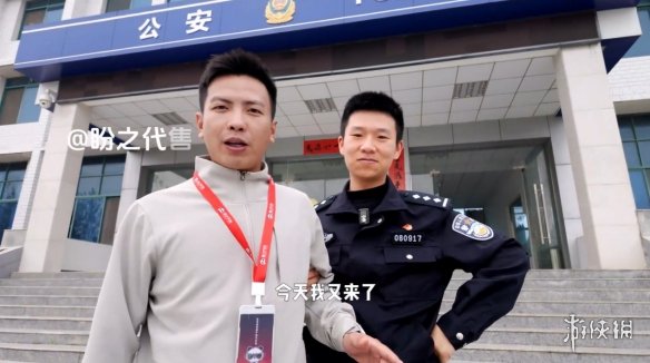 筑牢诈骗防线__警民共建防诈骗