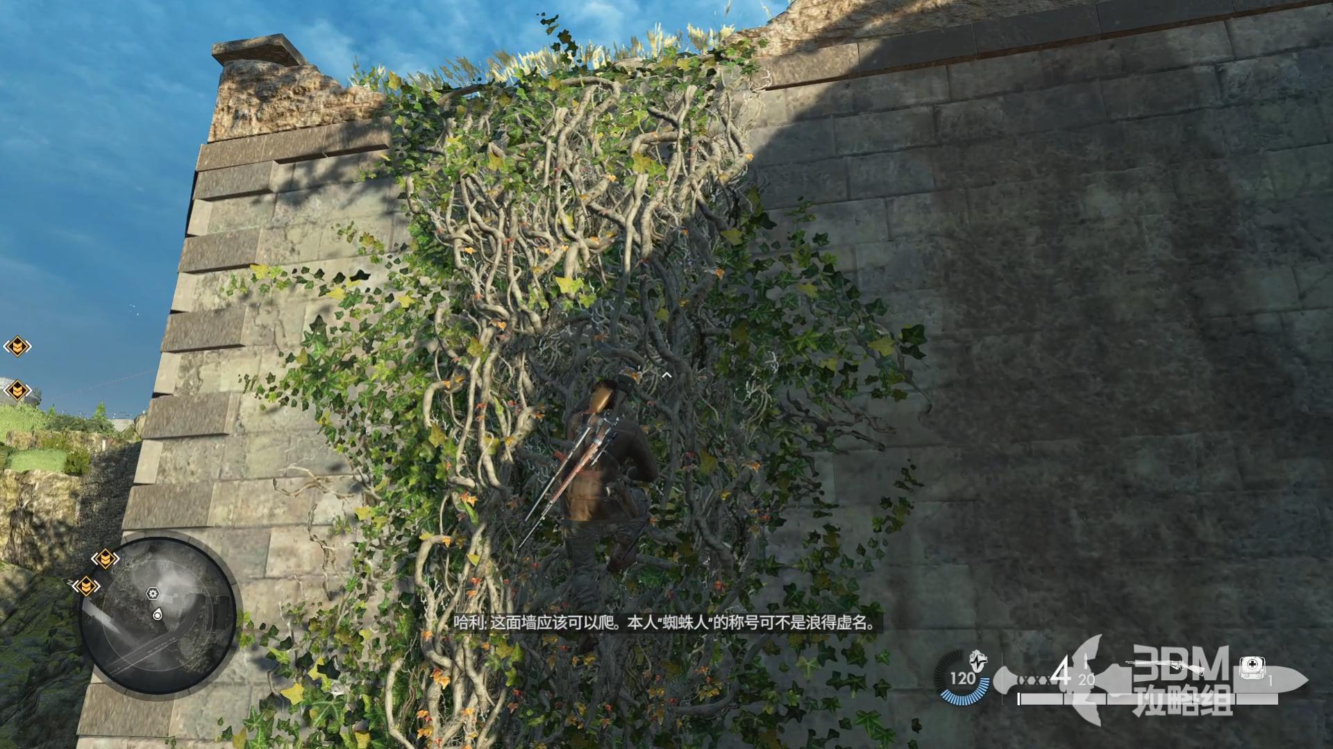 阻击精英攻略__狙击精英挑战