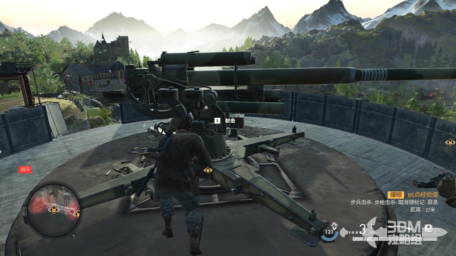 阻击精英攻略_狙击精英挑战_