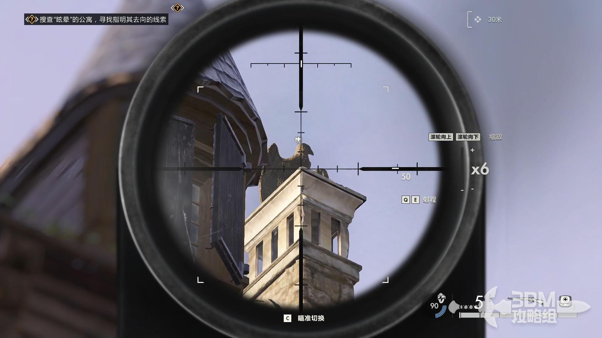 _狙击精英挑战_阻击精英攻略