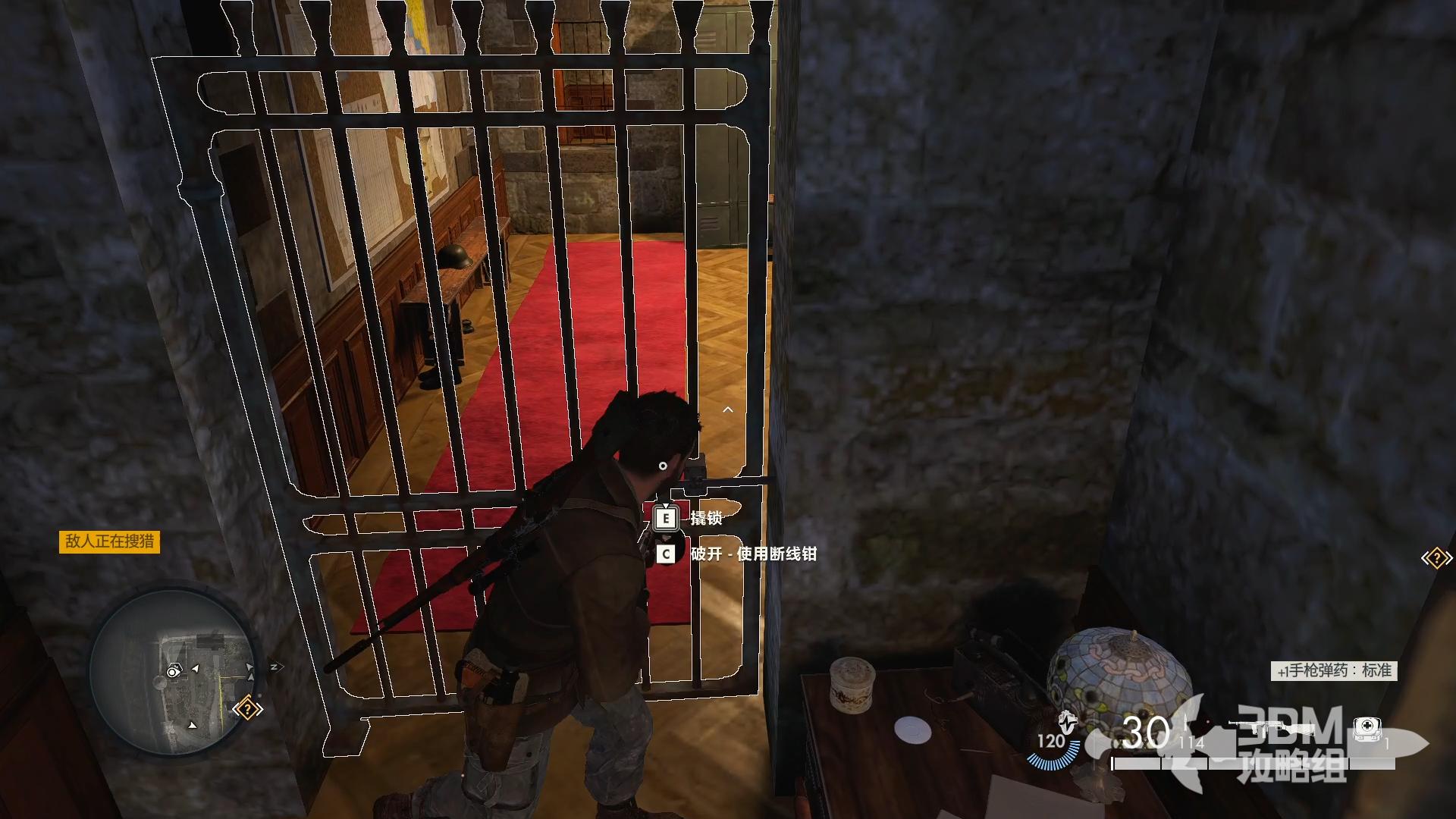 狙击精英挑战__阻击精英攻略