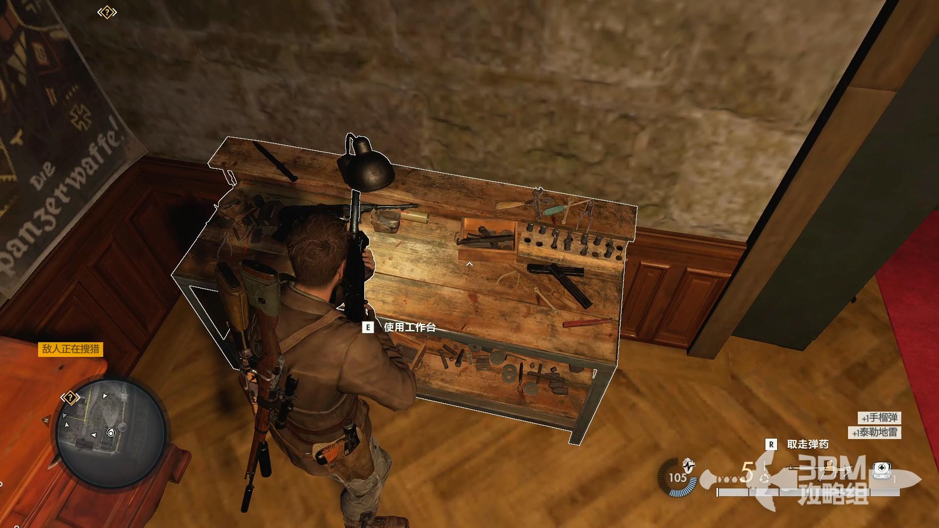 阻击精英攻略__狙击精英挑战