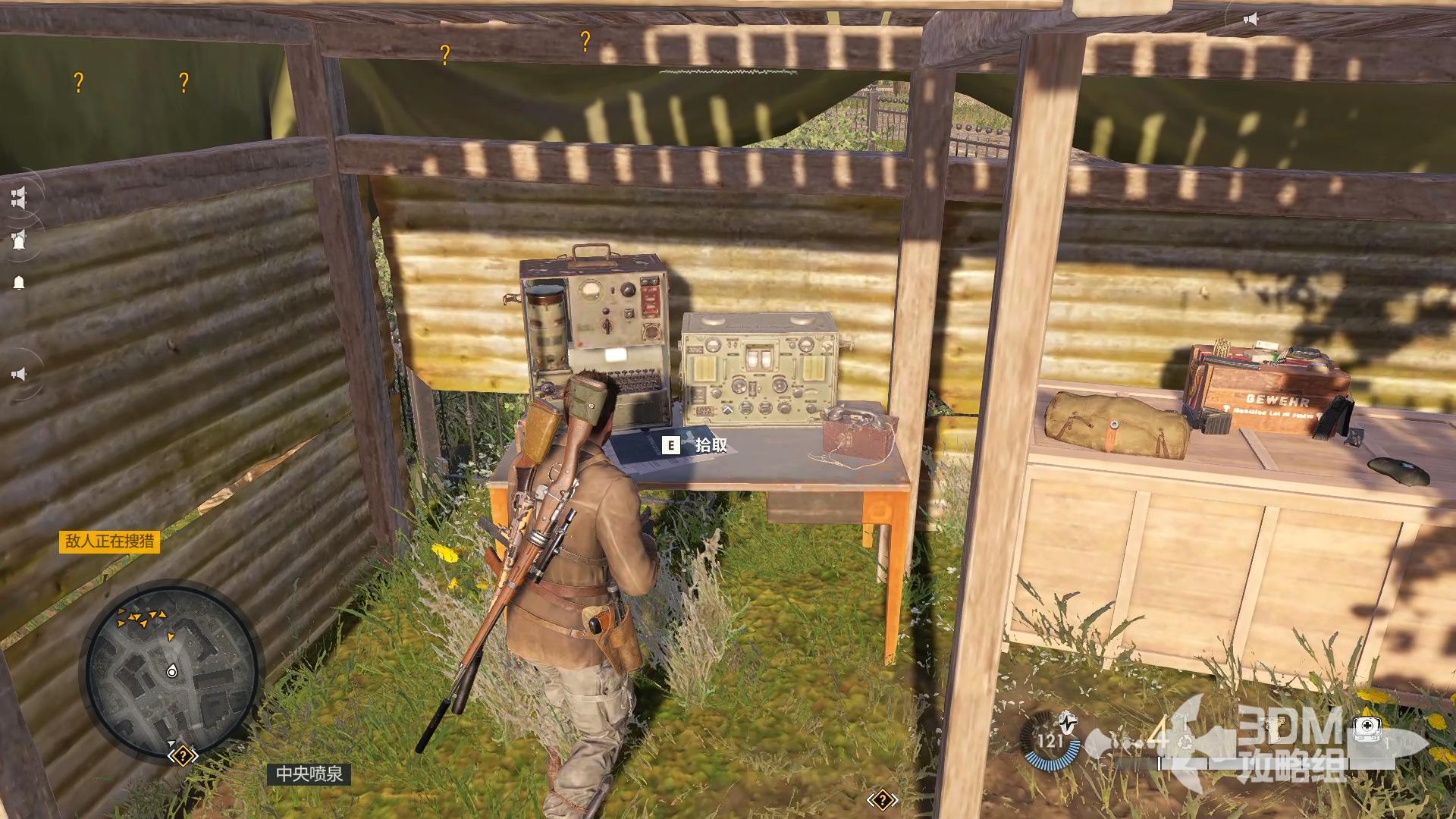 狙击精英挑战__阻击精英攻略