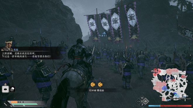 _《真·三国无双：起源》评测：一扫前作阴霾，复兴真三荣光！_《真·三国无双：起源》评测：一扫前作阴霾，复兴真三荣光！
