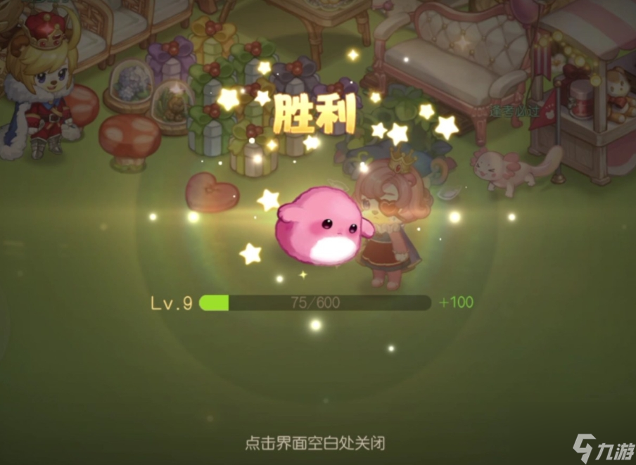 奥比岛魔力美杜莎__奥比岛魔法造型