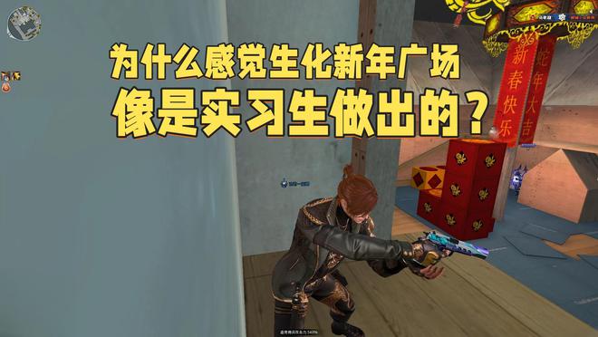 _gz生化火线_生化火线游戏