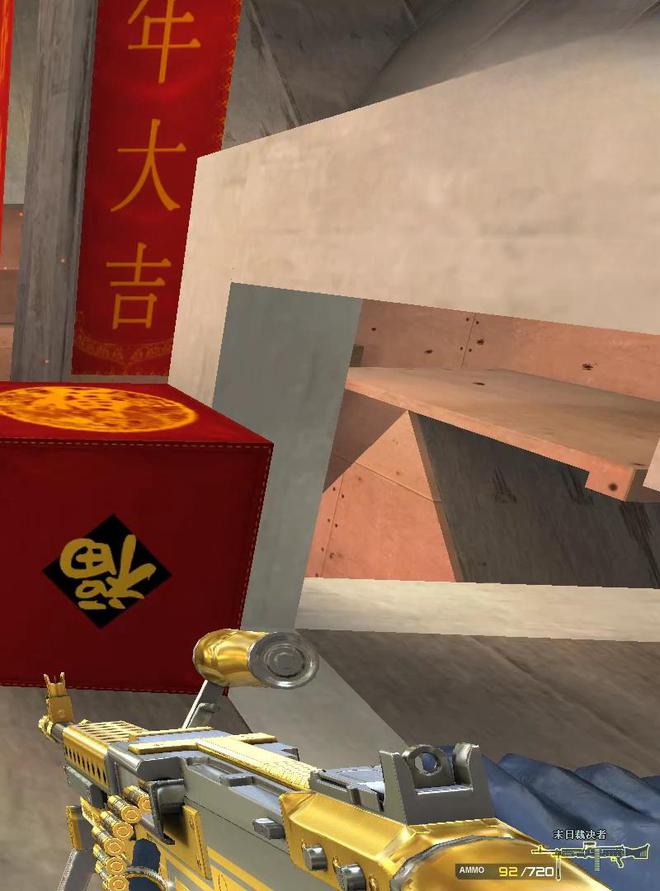 gz生化火线__生化火线游戏