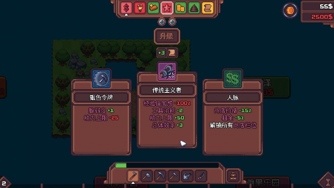 农场里的蛇__农场蛇的种类