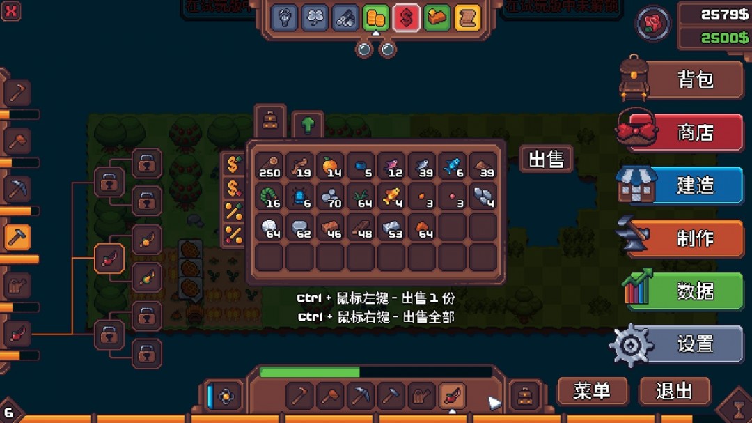_农场里的蛇_农场蛇的种类