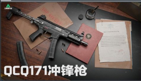 《三角洲行动》S3赛季删档问题分析_《三角洲行动》S3赛季删档问题分析_