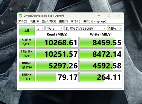铠侠固态硬盘rc10_铠侠固态盘_