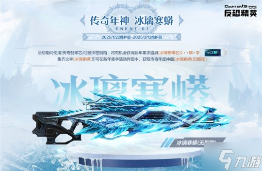 暗黑3国服官网正式上线__众安在线正式上线