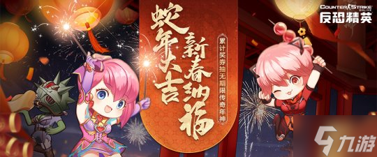 _众安在线正式上线_暗黑3国服官网正式上线