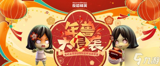 众安在线正式上线__暗黑3国服官网正式上线