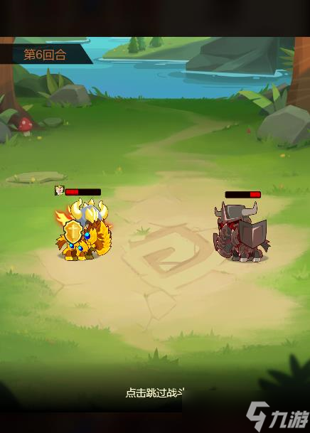 骑士团app游戏_骑士团手游_