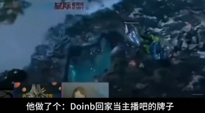 跳脸玩家什么意思__经典跳脸杀合集