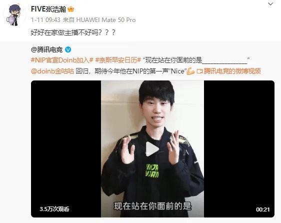 经典跳脸杀合集_跳脸玩家什么意思_