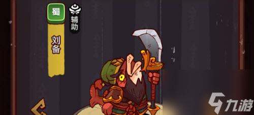 挑战番茄酱寻宝_探寻人生的小说电影游戏_