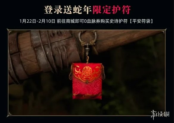 让人拿着诸葛连弩玩西部猎魔，但它可能是今年最尊重中国市场的FPS_让人拿着诸葛连弩玩西部猎魔，但它可能是今年最尊重中国市场的FPS_