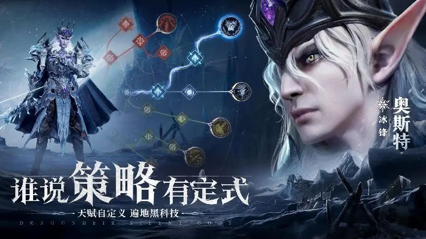 mobiusff怎样刷初始号__碧蓝航线怎么刷初始号