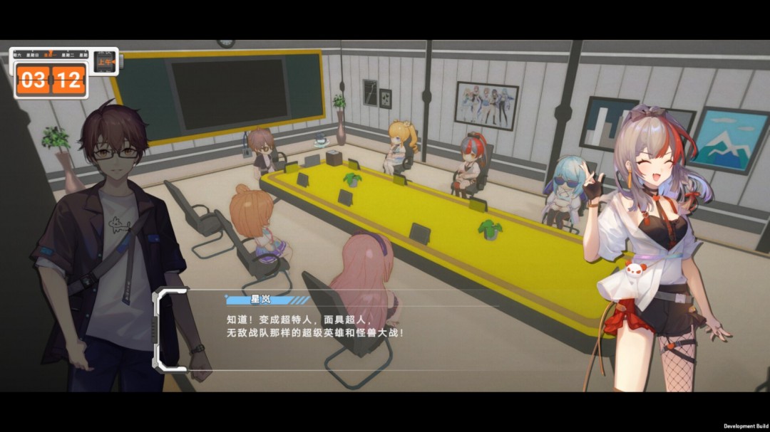 机甲少女之究极__口袋妖怪究极日月阿尔宙斯