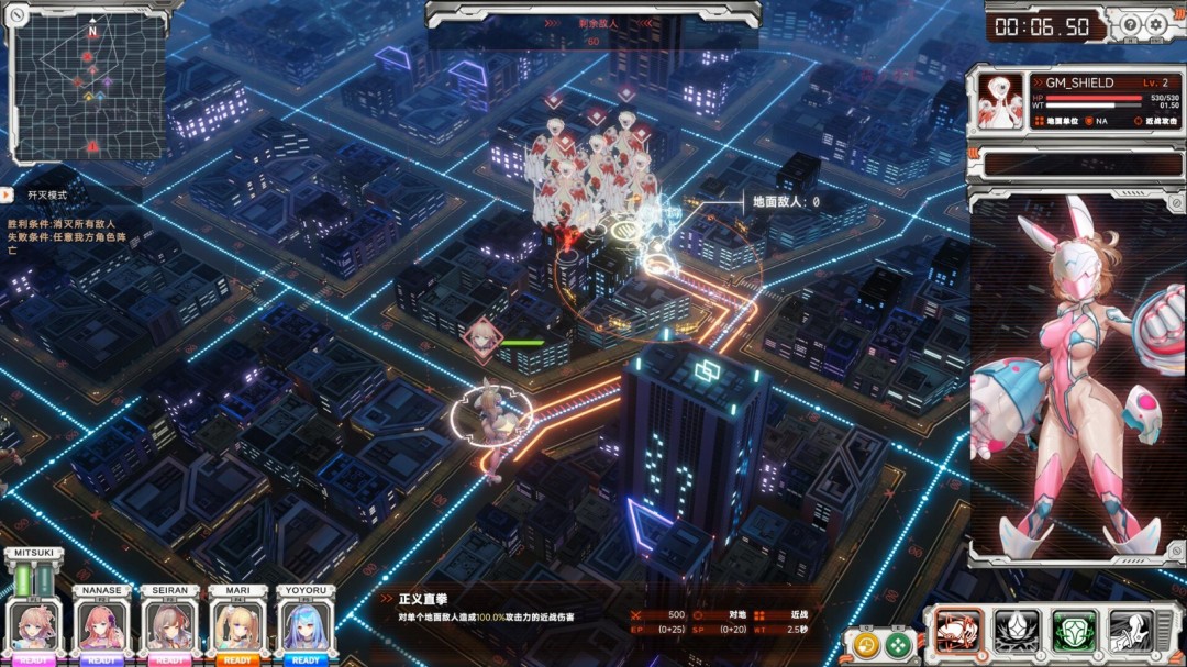 机甲少女之究极_口袋妖怪究极日月阿尔宙斯_