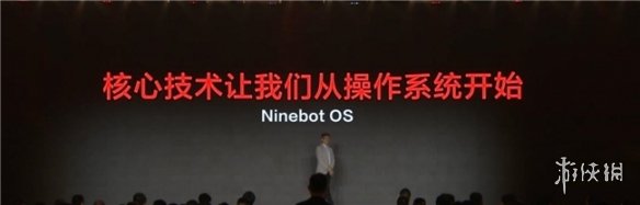 九号电动车如何用Ninebot OS颠覆你的骑行体验？真智能科技让出行更亲民